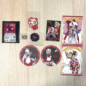 해즈빈 호텔 찰리 바기 세트