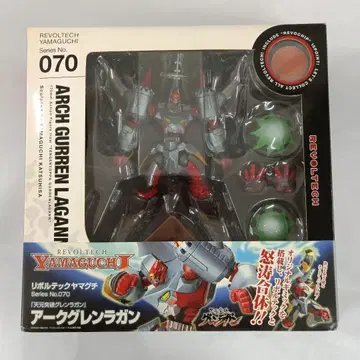 리볼텍 아크 그렌라간 [ 천원돌파 그렌라간 ]