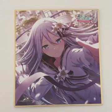 프로세카 요이사키 카나데 색지