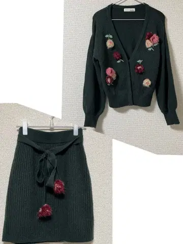 LILY BROWN 플라워 폼폼 니트 셋업