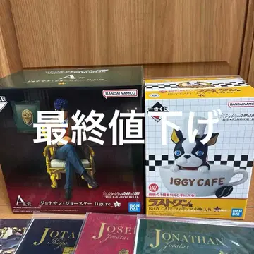 제일복권 THE JOJO WORLD A상 조나단 라스트원상 이기