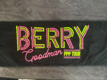 베리 굿맨 라이브 타월