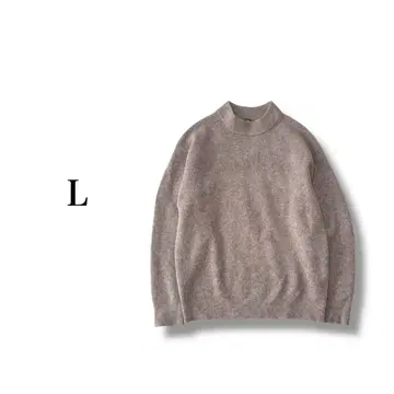 [유니클로] 수플레얀 모크넥 스웨터 [L] 니트 심플