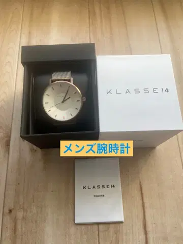 KLASSE14 남성용 손목시계