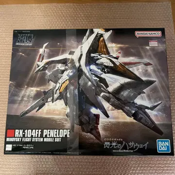 미개봉품 HG 1/144 페넬로페