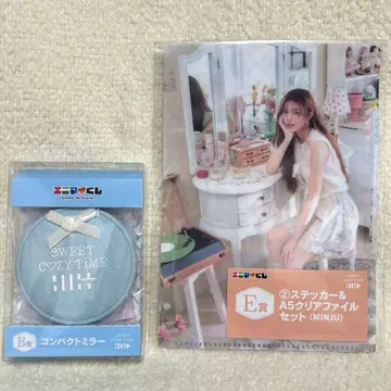 ILLIT(아이릿) 에니마이 제일복권 2종 세트