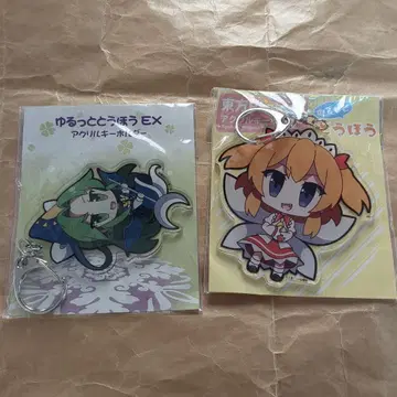 느슨한 동방 아크릴 키링 동방 Project 아크릴 키링