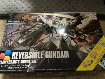 리버시블 건담