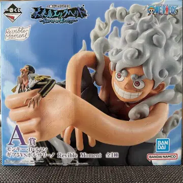 원피스 제일복권 루피 황원숭이