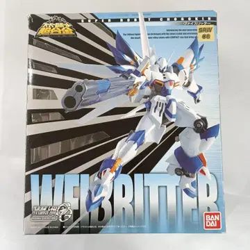 슈퍼로봇 초합금 바이스리터