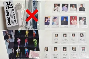 [오늘 밤 한정 가격] Snow Man 굿즈 묶음 판매