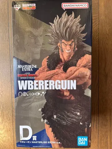 HUNTER x HUNTER 제일복권 D상 우보긴 피규어