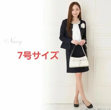 리오말 [ 7호 ] 세레모니 수트