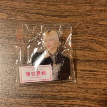 사쿠라자카46 로손 아크릴 배지 후지요시 카린