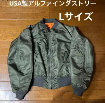 ALPHA INDUSTRIES 알파인더스트리 MA-1 자켓 L