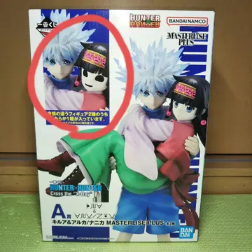 제일복권 헌터헌터 A상 키루아&나니카 나니카 버전