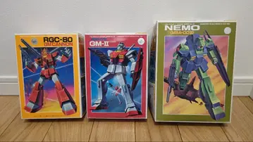 구 키트 짐 캐논 짐 II 네모