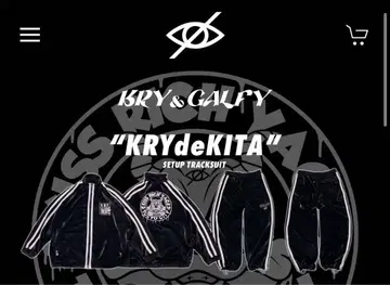 갈피 KRY 저지 블랙