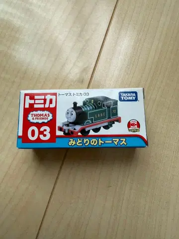 [ 단종 미사용품 ] 토마스 토미카 03 녹색의 토마스