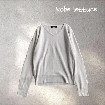 900*고베 레터스 [ F ] 니트 V넥 라이트 블루 라이트 그레이 심플