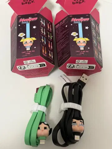 CryBaby 파워퍼프걸스 시리즈 충전 케이블