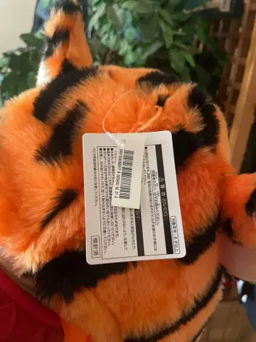 디즈니 티거 머플러 팬캡 장갑 포함 머플러