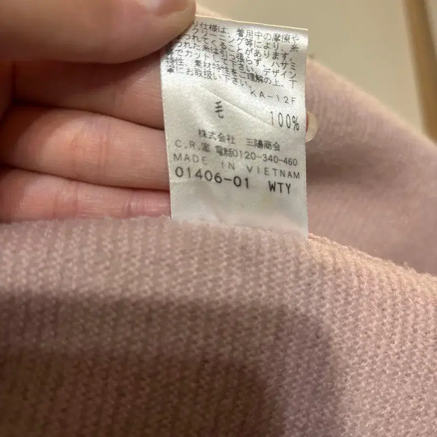 6번째 상품 이미지