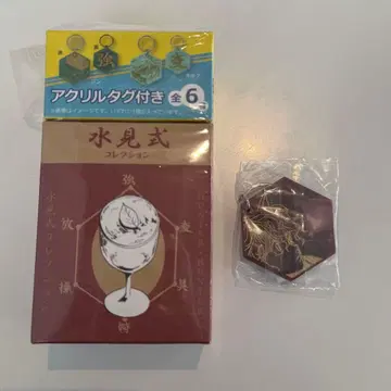 RofJ 헌터헌터 미즈미시키 COLLECTION 네페르피토