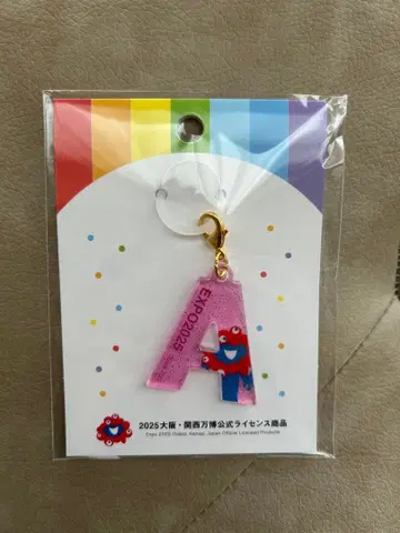 EXPO 2025 오사카 간사이 아크릴 키링 A