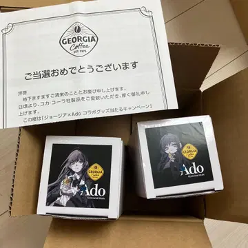 조지아 x Ado 콜라보 커피 전문 페어 머그 No.1 디자인 세트