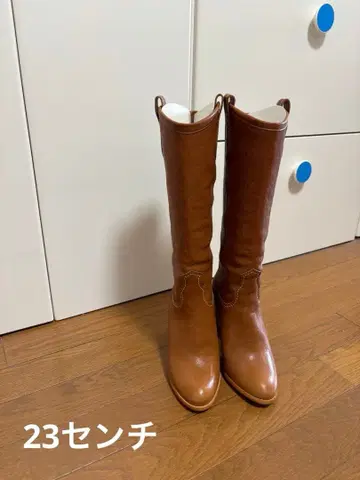 다이애나 부츠 23cm