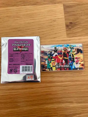 전 슈퍼 전대 전시회 트레이딩 아크릴 마그넷 고렌쟈 & 고쥬우쟈