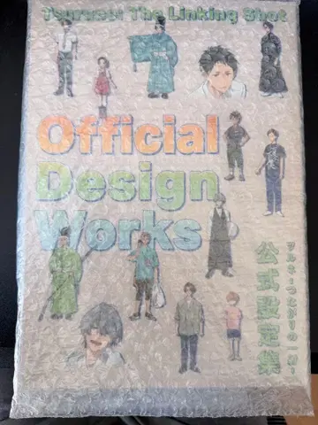 츠루네 -이어지는 한 발- 공식 설정집