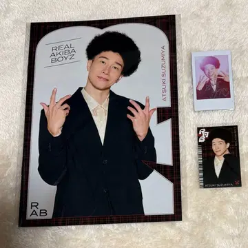 리얼 아키바 보이즈 스즈미야 아츠키