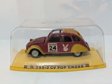 오토피렌 1/43 시트로엥 2CV 레드