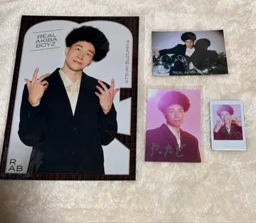 리얼 아키바 보이즈 스즈미야 아츠키