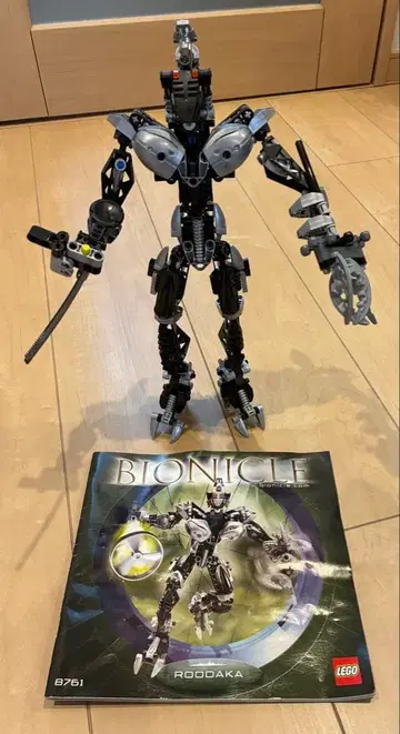 레고 8761 ROODAKA 루다카 바이오니클