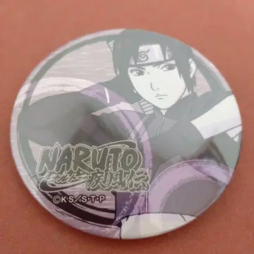 나루토 NARUTO 사이 캔뱃지 분쿄도