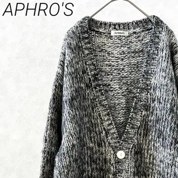 APHRO'S 가디건 니트 V넥 울 혼방 심플 루즈핏