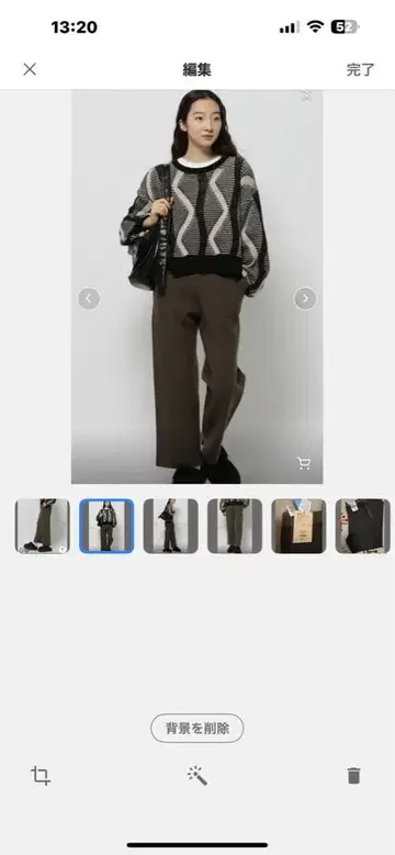 니코앤드 nikoand 매끄러운 터치 니트 팬츠 브라운