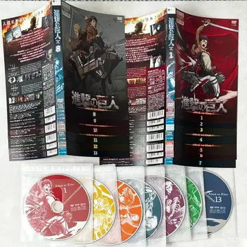 진격의 거인 1기 전 13권 DVD 애니메이션
