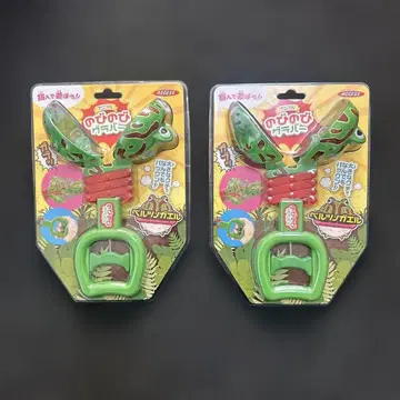 애니멀 노비노비 러버 벨츠노 개구리 2개