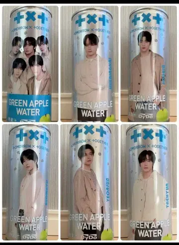 TxT / 매장 판매 사양 컴플리트 투바 투모로우바이투게더