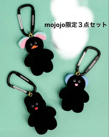 mojojojo 피규어 마스코트 Vol.3 블랙 가챠 한정 컬러