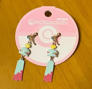 포켓몬 귀찌 치린