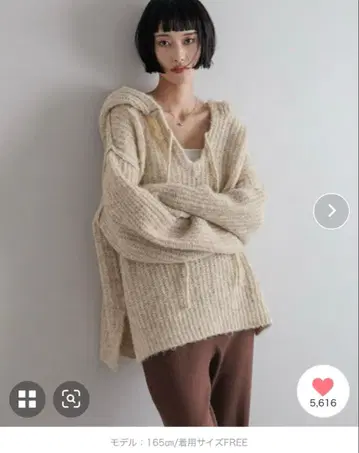 LOWRYS FARM 멜란지 후드 니트 풀오버