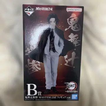 귀멸의 칼날 MASTERISE B상 피규어 키부츠지 무잔