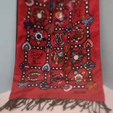 레트로 moschino 롱 스카프