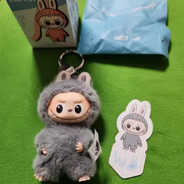 러브브 몬스터 봉제 인형 키링 ( w )