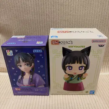 약사의 혼잣말 피규어 2점